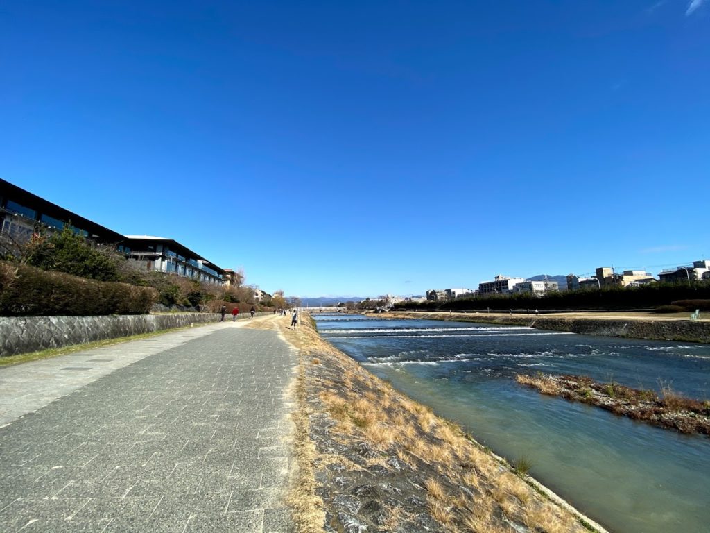 Kamogawa